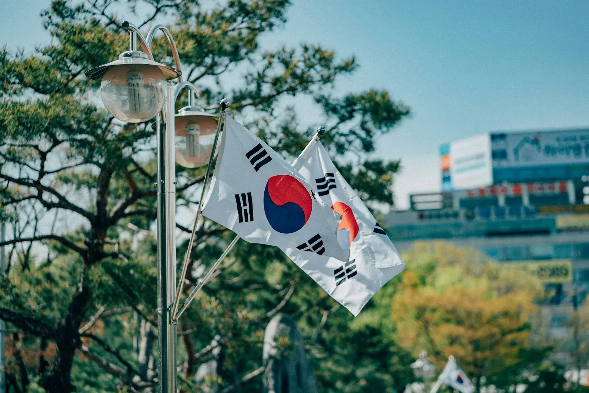 South Korea Reviews Crypto Investment And Bitcoin ETFs